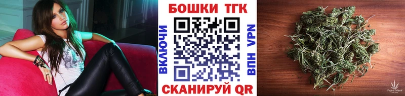 Где купить наркоту Сольцы МАРИХУАНА  Бутират  Мефедрон  Амфетамин 