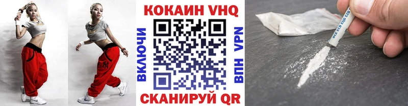 даркнет сайт  Сольцы  KRAKEN маркетплейс  Кокаин Columbia 