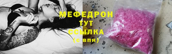 кокс Арсеньев