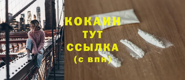 метадон Баксан