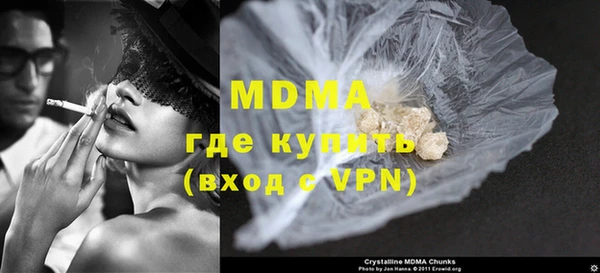 метадон Баксан
