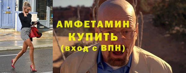 кокс Аркадак