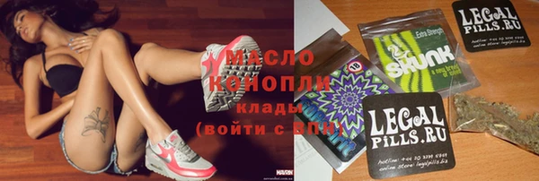 меф VHQ Армянск