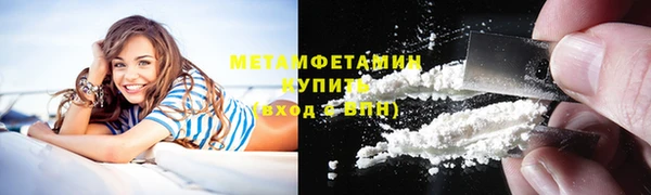метадон Баксан