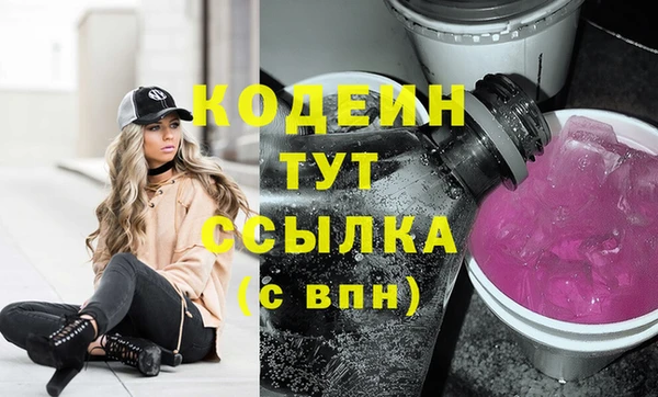 метадон Баксан