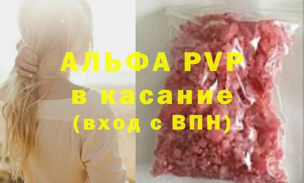 кокс Аркадак