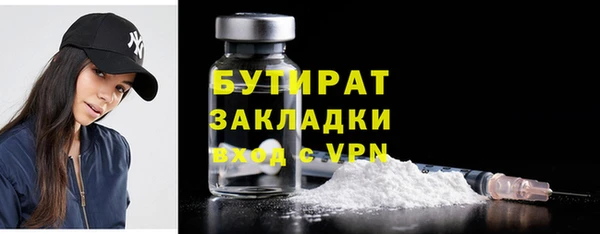 кокс Аркадак