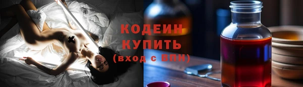 меф VHQ Армянск