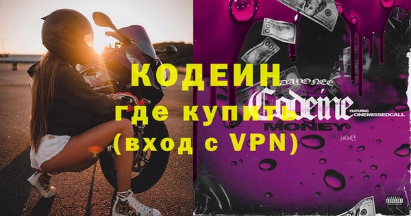 метадон Баксан