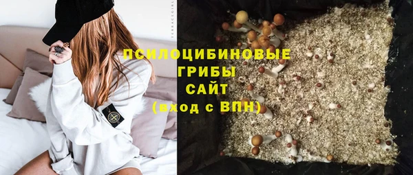 меф VHQ Балабаново