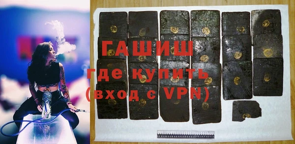 метадон Баксан