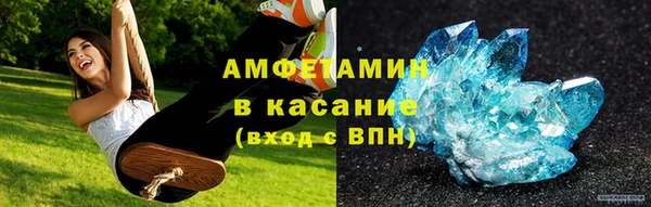 кокс Арсеньев