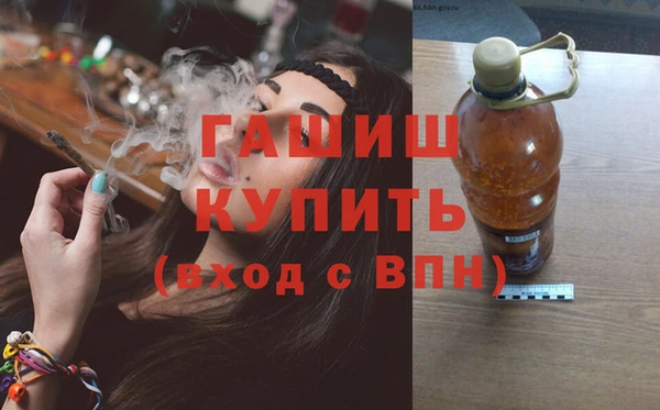 меф VHQ Армянск