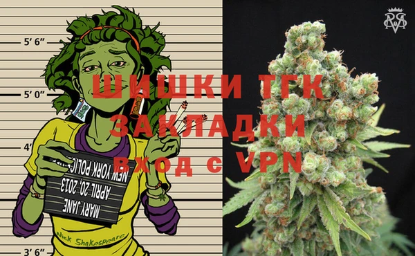метадон Баксан