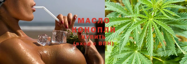 меф VHQ Балабаново