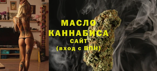 кокаин Балахна