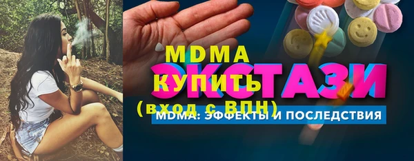 метадон Баксан