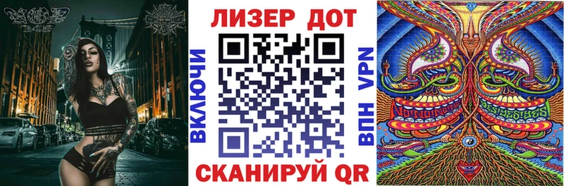 Наркотические марки 1,5мг  Сольцы 