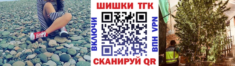 Каннабис VHQ Сольцы